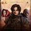 Dune: House Secrets
