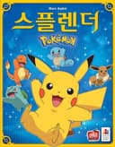 스플렌더: Pokémon (Splendor: Pokémon)