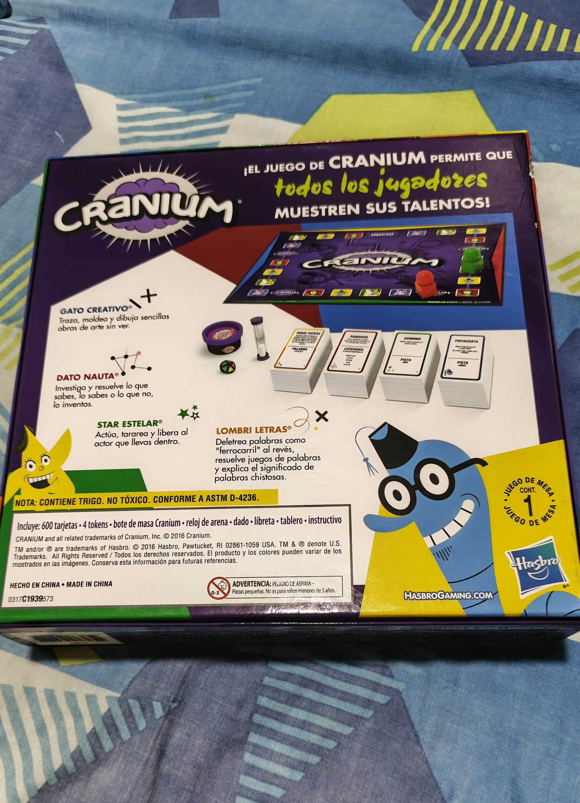 Cranium