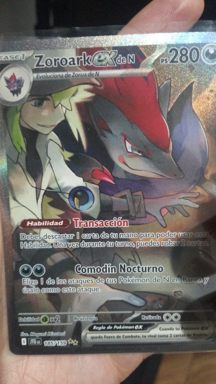 N' ZOROAKS ALT ART