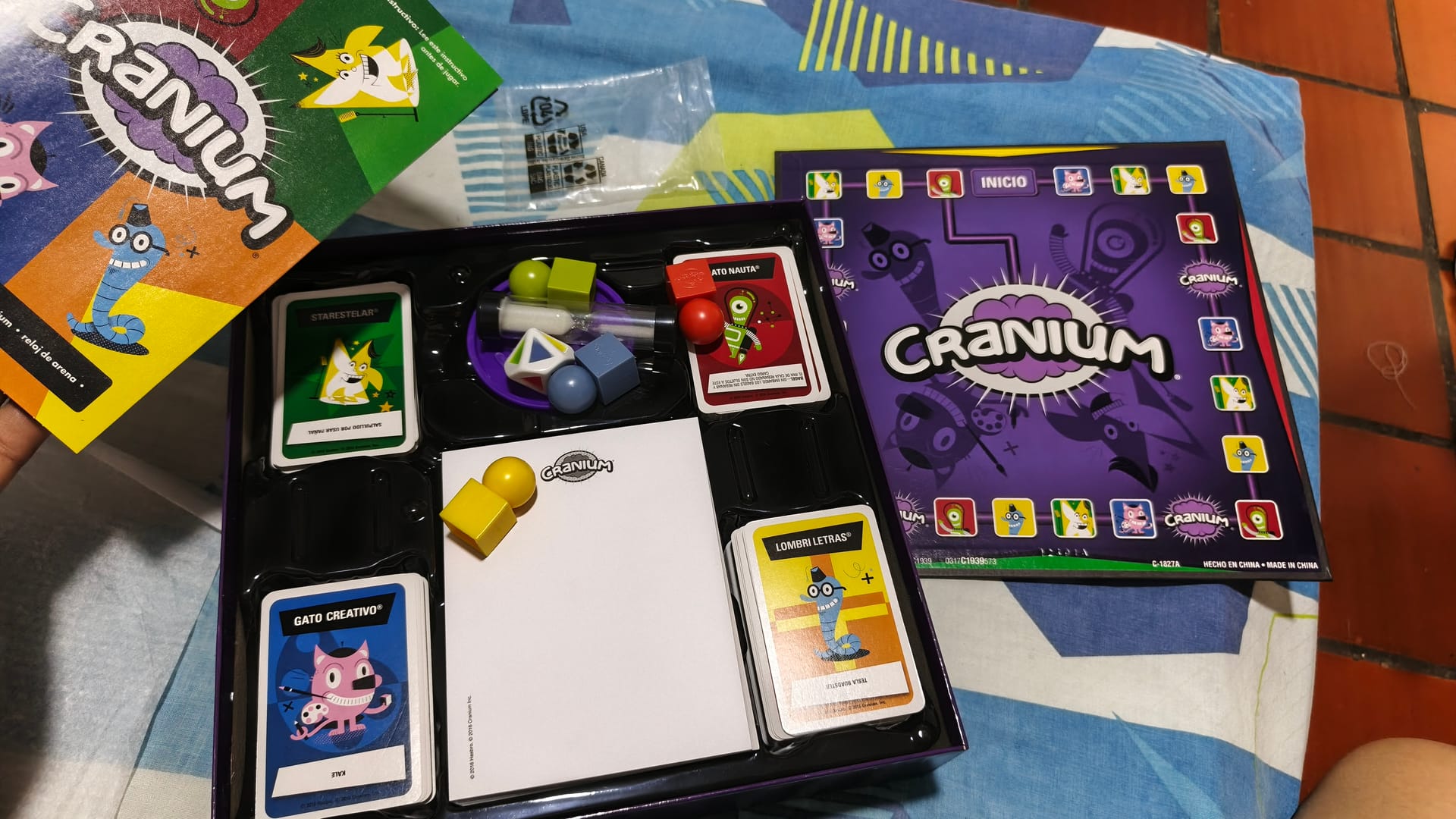 Cranium
